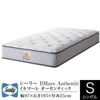 シーリー マットレス 正規販売店 シングル イルマーレ オーセンティック IlMare Authentic ソフトウレタン ポスチャーテックコイル Sealy