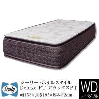 シーリー マットレス 正規販売店 ワイドダブル DW ダブルワイド ホテルスタイル デラックス Deluxe PT ジェルラテックス Sealy | 寝具専門店 ビーナスベッド