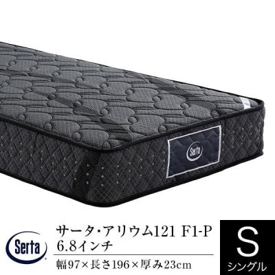 Sertaシングルスプリングマットレス Sertaシングルスプリング