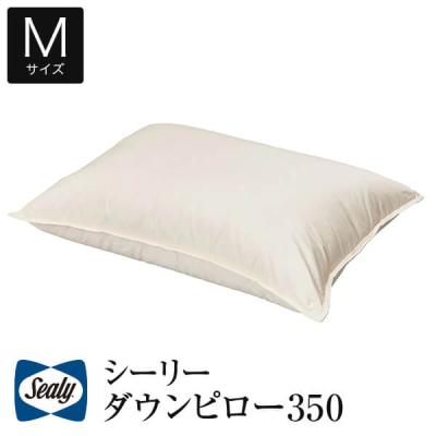 sealy 枕のおすすめ人気商品一覧 通販 - Yahoo!ショッピング