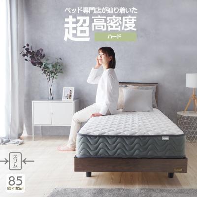 MARVELOUS　新品未開封❤️ダブルポケットコイルベッドマットレス 2025年最新】Yahoo!オークション - ダブル(マットレス ベッド