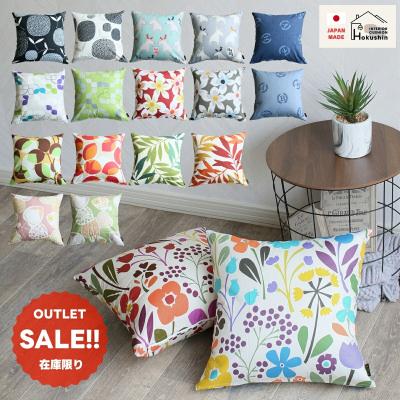 クッションカバー（柄：花柄、フラワー）のおすすめ人気商品一覧 通販