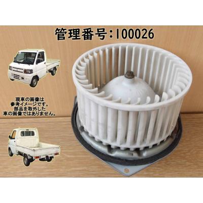 H15 クリッパー U71T ヒーターモーター/ブロアファン 100026 u71t ブロアモーター（車、バイク、自転車）のおすすめ人気商品一覧
