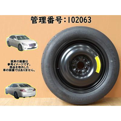 テンパータイヤ（自動車用タイヤ、ホイール）｜自動車 | 車、バイク
