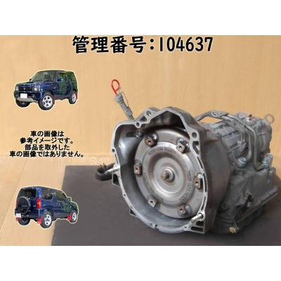 jb23 at（車 トランスミッション）｜駆動系パーツ｜自動車 | 車
