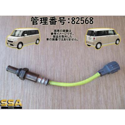 ムーヴキャンバス（O2センサー）｜排気系パーツ｜自動車 | 車、バイク