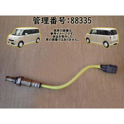ムーヴキャンバス（O2センサー）｜排気系パーツ｜自動車 | 車、バイク