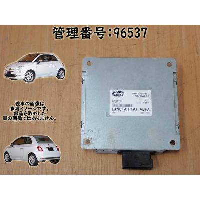 フィアット500 パーツ（FIAT／自動車用 コントロールユニット）｜電子 
