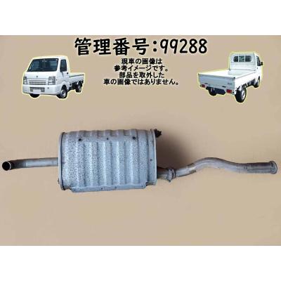 da63t 純正マフラーのおすすめ人気商品一覧 通販 - Yahoo!ショッピング
