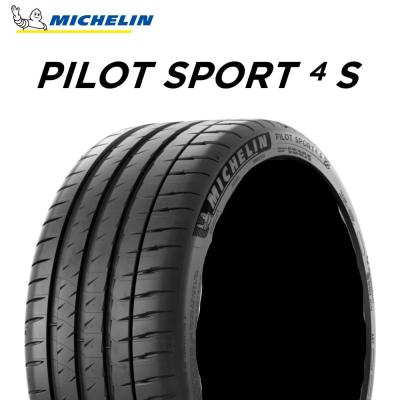 ミシュラン パイロットスポーツ4s 225 40 18の商品一覧 通販 - Yahoo