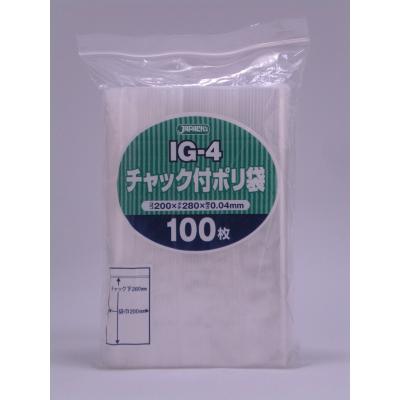 チャック付きポリ袋のおすすめ人気商品一覧 通販 - Yahoo!ショッピング