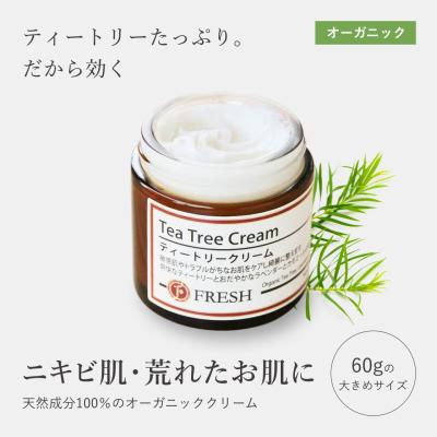 skinityの商品一覧 通販 - Yahoo!ショッピング