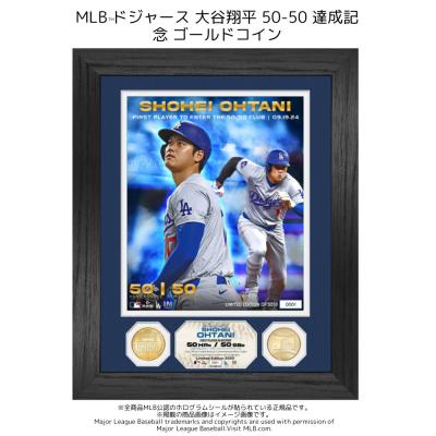 大谷翔平 50-50のランキングTOP100 - 人気売れ筋ランキング 大谷翔平 50-50のランキングTOP100 - 人気売れ筋ランキング