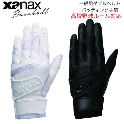 BEE SPORTS Yahoo!店 - □□野球/ソフトボール□□｜Yahoo!ショッピング