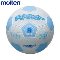 molten モルテン ライトサッカー LSF3SK サッカー、3号球 ＜小学校用＞ | BEE SPORTS Yahoo!店