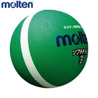 molten モルテン SFD2GL ドッジボール ボール ソフトラインドッジボール グリーン SFD2GL | BEE SPORTS Yahoo!店