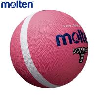 molten モルテン SFD2PL ドッジボール ボール ソフトラインドッジボール ピンク SFD2PL | BEE SPORTS Yahoo!店