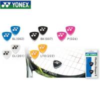 YONEX ヨネックス AC165 テニス アクセサリ 小物 バイブレーションストッパー５ ２個入 クリアー AC165 | BEE SPORTS Yahoo!店