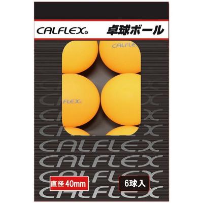 SAKURAi（スポーツ） ピンポン玉｜卓球｜スポーツ おすすめ人気商品