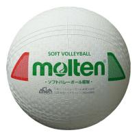 molten モルテン molten S3Y1200-L ソフトバレー ボール ソフトバレーボール軽量  S3Y1200-L | BEE SPORTS Yahoo!店