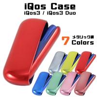 iqos3ケース IQOS3 アイコス3 専用 ケース + ドアカバー セット メッキ 全7色 カバー ケース アイコス おしゃれ レディース メンズ メタリック | BeeTech ヤフーショッピング店