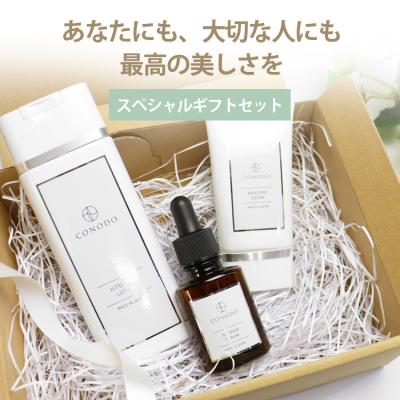 ネイチャーコンク 薬用 フットケアローションのおすすめ人気ランキング