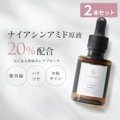 ペルルセボン美容液のおすすめ人気ランキングTOP100 - Yahoo!ショッピング