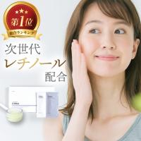 炭酸パック エステ仕様 サロン品質 12回分 2剤式ジェル  バクチオール ナイアシンアミド C.COLLA シーコラ | BeGarden