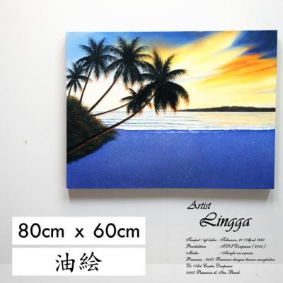 Begin resort gallery - 花鳥風月・風景画｜Yahoo!ショッピング