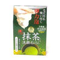 茶の粋 濃い抹茶洗顔石鹸 M 100g | 美髪倶楽部