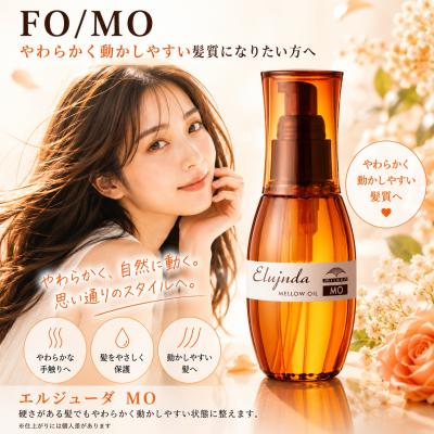 美髪倶楽部 - 洗い流さないトリートメント｜Yahoo!ショッピング