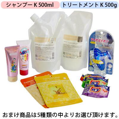 クオレ michite by AXI シャンプー K 1L 2つ michite by AXI 薬用シャンプーMS | クオレ株式会社