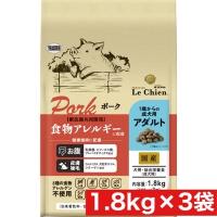 イースター プロステージ ル・シアン ポーク アダルト 1.8kg × 3袋セット まとめ買い  送料無料 犬 ドッグフード ドライフード 成犬 | 美髪倶楽部