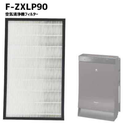 f-vc70xpの商品一覧 通販 - Yahoo!ショッピング