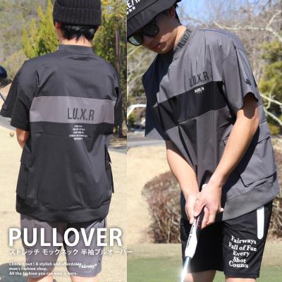 メンズゴルフウェア セットアップ（袖タイプ：半袖）のおすすめ人気