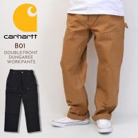【並行輸入品】カーハート ペインターパンツ ダック メンズ Carhartt ダブルニーパンツ B01 106679 ストレート L30