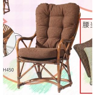 カザマ 籐家具の商品一覧 通販 - Yahoo!ショッピング カザマ 籐家具の商品一覧 通販 - Yahoo!ショッピング