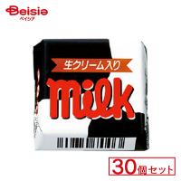 チロルチョコ チロルチョコミルク 30個セット | ベイシア ヤフーショップ