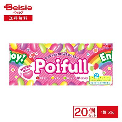 ポイフル（明治／食品）の商品一覧 通販 - Yahoo!ショッピング
