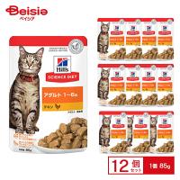 日本ヒルズ・コルゲート サイエンスダイエット ヒルズ 成猫 猫用 キャットフード  1-6歳 チキン パウチ アダルト お試し ウェット 85g×12個 ペット | ベイシア ヤフーショップ