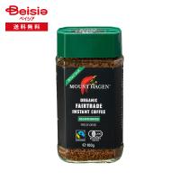 マウントハーゲン オーガニック フェアトレード カフェインレス インスタントコーヒー 100g | 有機 コーヒー フェアトレード インスタント アラビカ豆100% カフ | ベイシア ヤフーショップ