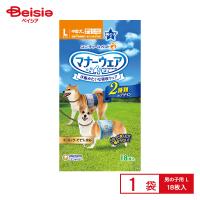 ペット用おむつ ユニ・チャーム マナーウェア 男の子 L 青チェック・紺チェック 18枚 | ベイシア ヤフーショップ