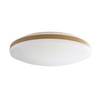 アビテラックス 木目調シーリングライト 8畳用 昼光色-電球色 リモコン付属 | 木目調 シーリングライト 昼光色 電球色 リモコン 10段階調整 11段階変更 適用畳数 | ベイシア ヤフーショップ