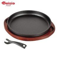 パール金属 ステーキ皿 丸型 20cm 鉄鋳物 IH対応 オーブン対応 スプラウト HB-6215 | ベイシア ヤフーショップ