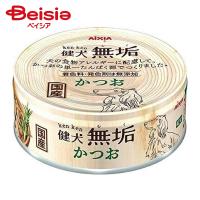 ドッグフード アイシア 健犬無垢 かつお 65g ×24個 | ベイシア ヤフーショップ