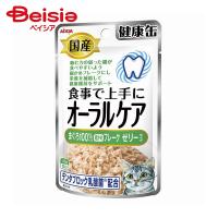 キャットフード アイシア 健康缶 パウチ オーラルケア まぐろフレーク ゼリータイプ 40g ×12個 | ベイシア ヤフーショップ