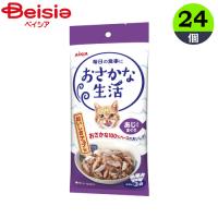 アイシア おさかな生活 あじ入りまぐろ キャットフード ウェット アイシア 猫 パウチ 【180g×24個】 キャットフード ウェット ウェ | ベイシア ヤフーショップ