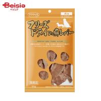 ママクック フリーズドライの豚レバー 犬用 30g ペット | フリーズドライ 豚レバー 犬用 おやつ ドッグフード トッピング 国産 無添加 小型犬 中型犬 大型犬 全 | ベイシア ヤフーショップ