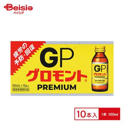 グロモント（健康飲料） | ダイエット、健康 のおすすめ人気商品一覧