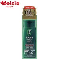 ピュール 利尻ヘアカラートリートメント ダークブラウン 200g | ベイシア ヤフーショップ